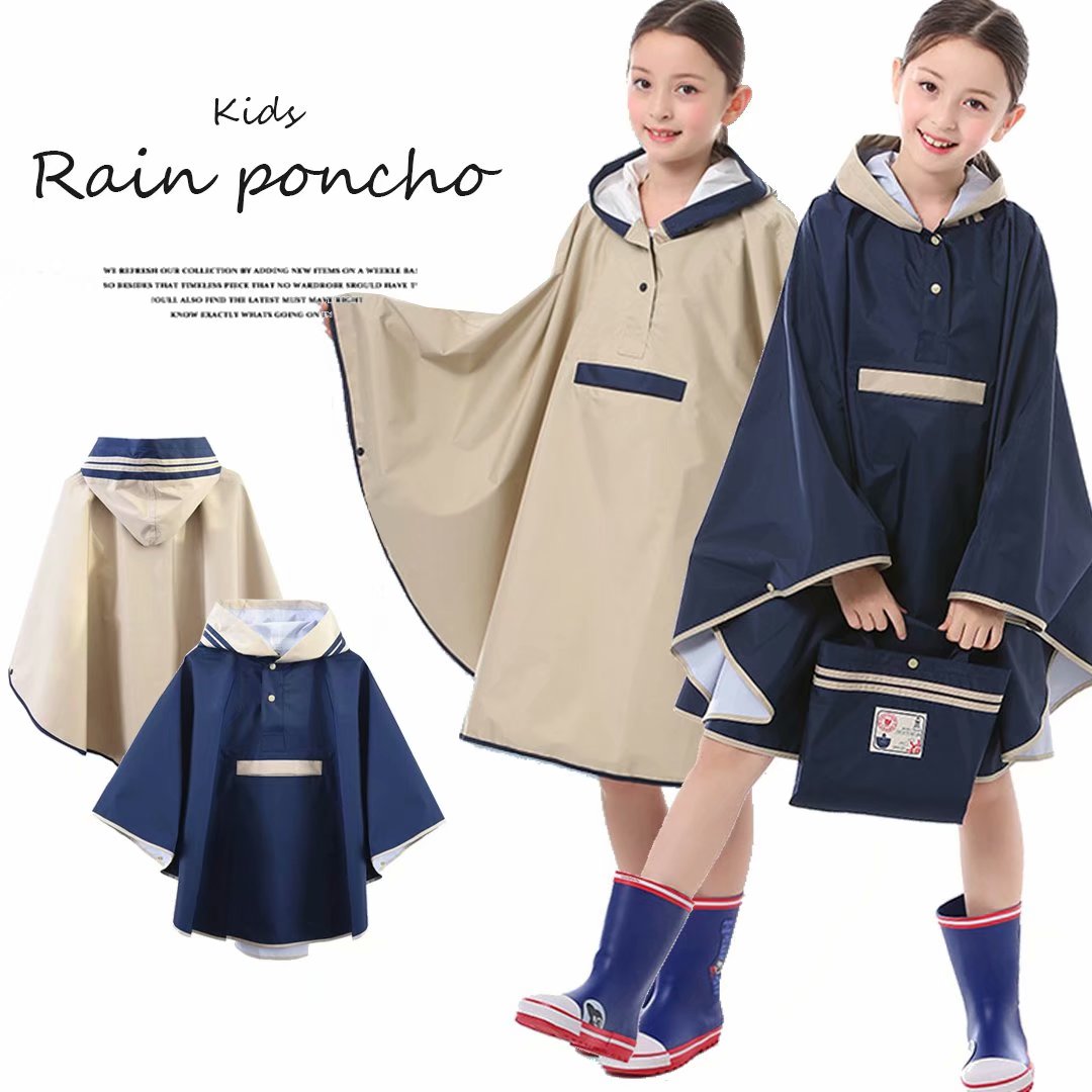100-160cm レインウェア 可愛い 雨具 雨かっぱ 雨の日 ポンチョ レインコート スポッと頭からかぶって着れる！キッズ
