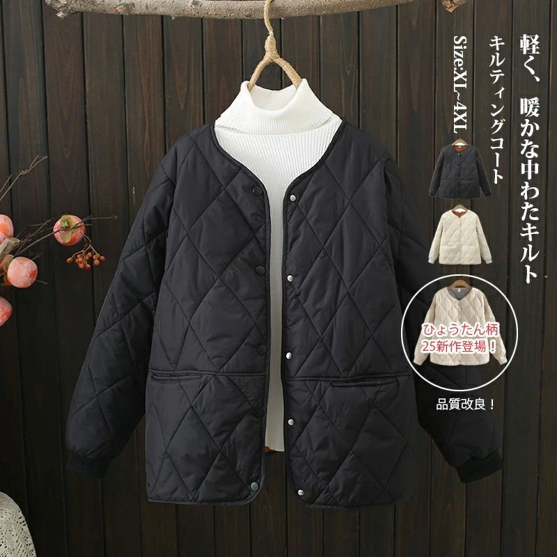 Coat - キル アウター ジャケット ノーカラー 中綿 秋冬 コート レディース キルティングジャケット コート キルト キルティングコート