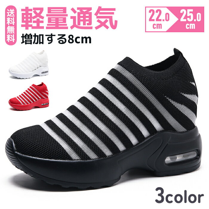 スニーカー レディース メンズ カシミア 運動靴 シューズ ローカット ブラック カジュアルシューズ おしゃれ 軽量