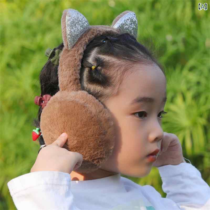 ブラック ホワイト きらきら スパンコール 冬 ファッション かわいい 暖かい 子供 キッズ ファー 防寒 ..