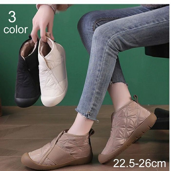 ⤭ Ĥʤ ͵ ⤳⤳ ڤ ɿ ڤ Ȥ ΢ ܥ ֡ƥ եåȥΡ֡ 硼ȥ֡