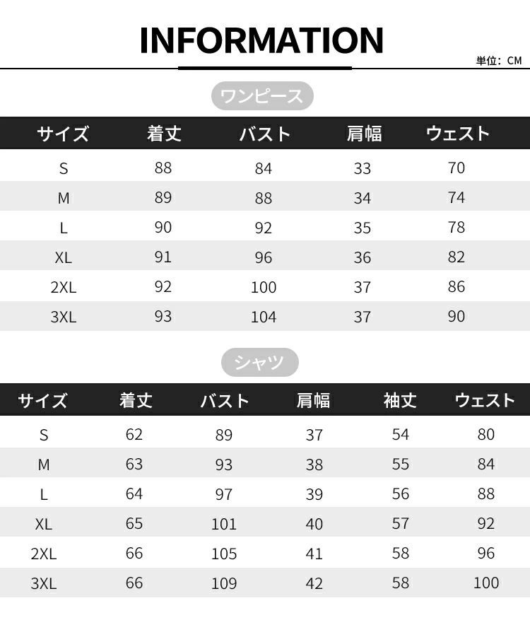 �ӥ��ͥ� ���åȥ��å� �����ѡ��������� �Ż��� ���� ���ե��� �������� �����ѡ� �٥��ȥ��ԡ��� ��ǥ����� ���ԡ���