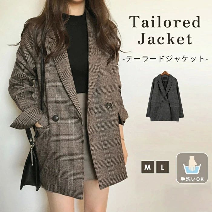 可愛い お洒落 グレンチェック柄 裏地 袖スリット 羽織り ライトアウター ミディアム丈 長袖 薄手 アウター コート レディースのサムネイル