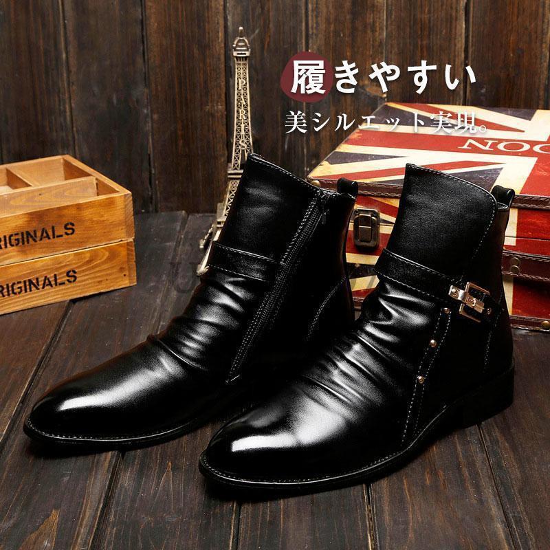 履きや カジュアル おしゃれ エンジニアブーツ 革靴 メンズ靴 ミリタリーブーツ インヒール ワークブーツ ショートブーツ メンズ