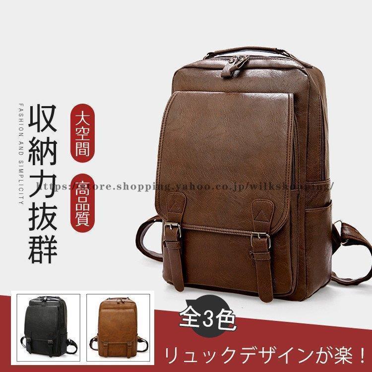 �˽� ���Х� ��ž�ֳ� ��ĥ ι�� �̶��̳� �쥶�� �Хå��ѥå� �ӥ��ͥ� �ǥ��ѥå� pu�� ���å����å� ���