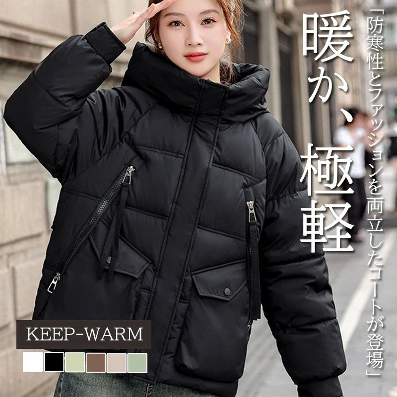    硼Ⱦ ադ ʥ㥱å ǥ 󥸥㥱å ʥ  ڤ ǥ 