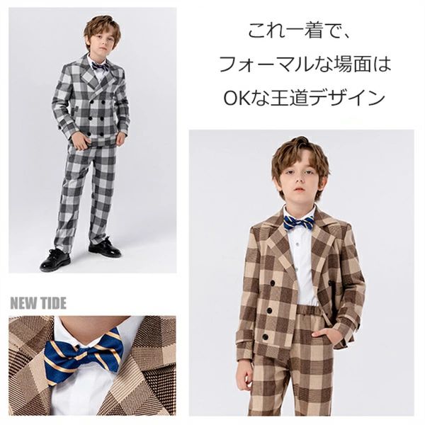 3/4点セット キッズスーツ フォーマルスーツ 男の子 90-150cm 卒業スーツ フォーマ...