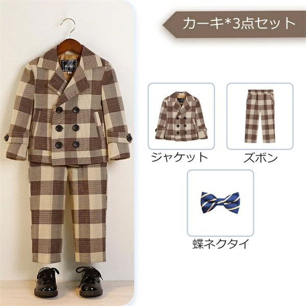 3/4点セット キッズスーツ フォーマルスーツ 男の子 90-150cm 卒業スーツ フォーマ...