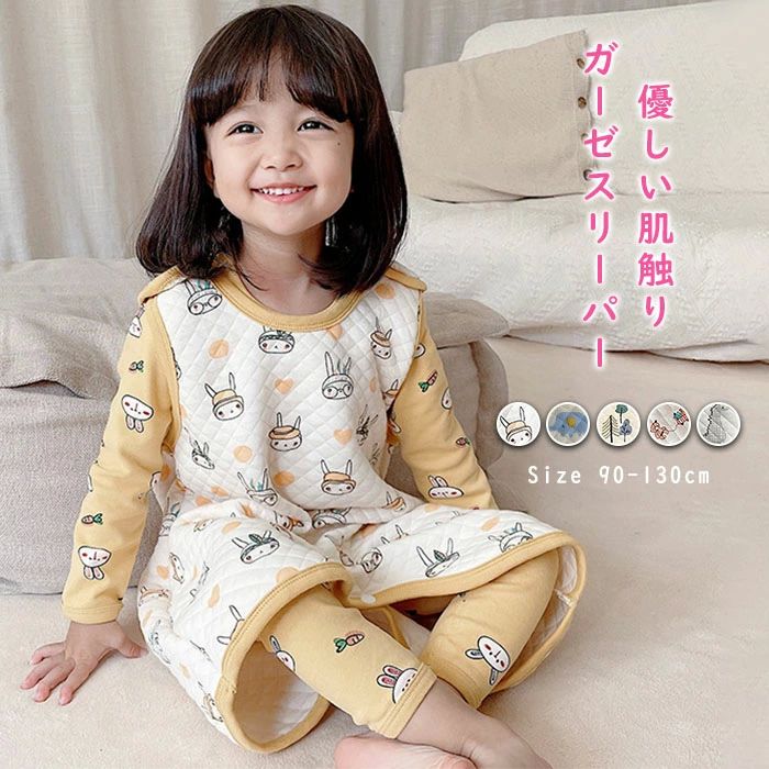 静電気防止 敏感肌 吸水性 ガーゼ おくるみ バス ベビー お昼寝 柔らかく 通気性抜群 保温性 コットン ..