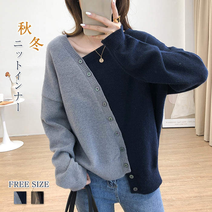 20代 送料無料 ゆったり おしゃれ きれいめ 可愛い 体型カバー カジュアル ドッキング 春 秋 冬 レディース トップス チュニック