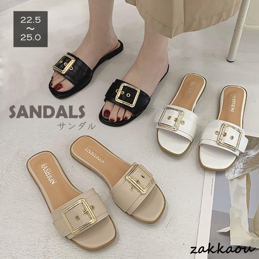 ぺたんこ 夏 レディース スリッパ