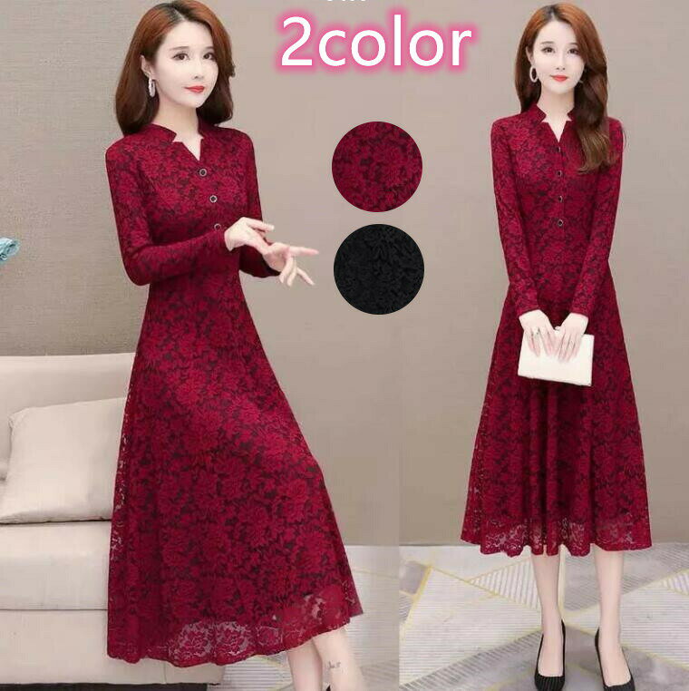 可愛い かわいい 通勤 OL オフィス カジュアル 発表会 ドレス パーティー 結婚式 フォーマル 大きいサイズ 長袖 七分袖 ワンピ 冬 秋 夏 春 上品 大人 フレアワンピース Aライン ロング Vネック 総柄 レース ロングワンピース レディース ワンピース