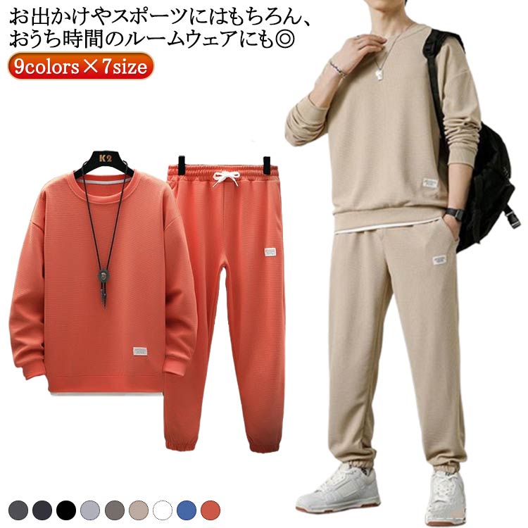 �������å� ��� ���㡼�� �岼���å� Ĺµ �ȥ졼�ʡ� �����åȥ��åȥ��å� 9colors��7size ̵�� �Ť����� ���ݡ��ĥ����� ���� �� ���롼��...