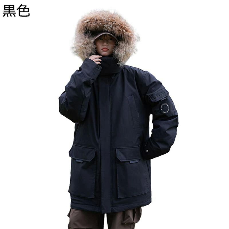 おし ゆったり ワークジャケット ミ