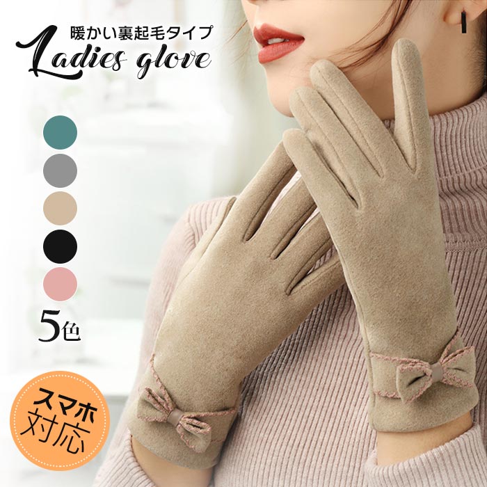 ΢ܥ ӥͥ 쥤 ɴ ž֥  åѥͥ ΢  ӥͥ ޥб ǥ ץ쥼