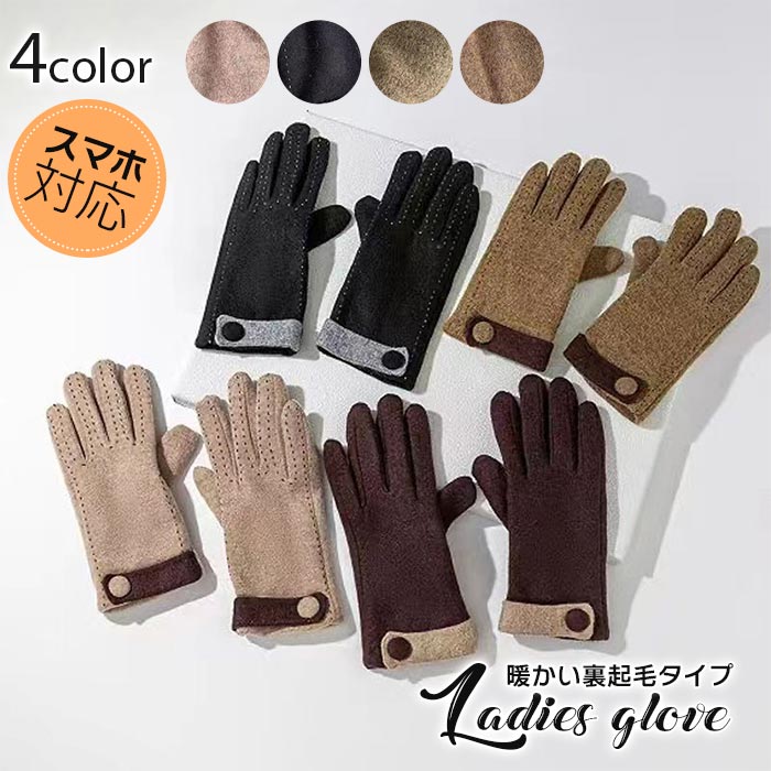  ̶   Ȥ ץ쥼 襤 ӥͥ  ɴ  åѥͥ ߥ ޥб ǥ