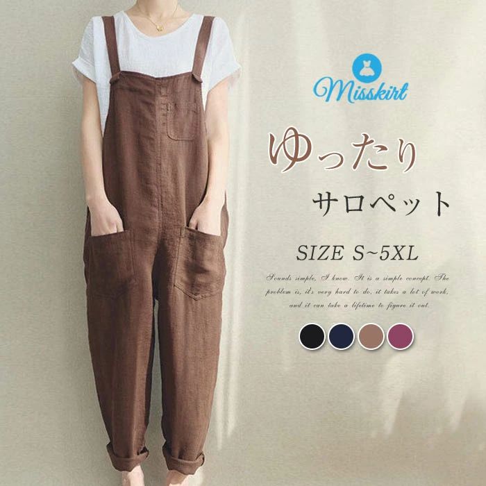 ηС ä ѥ 磻ɥѥ С ѥĥѥĥɥ쥹 ڥå ڥåȥѥ ǥ