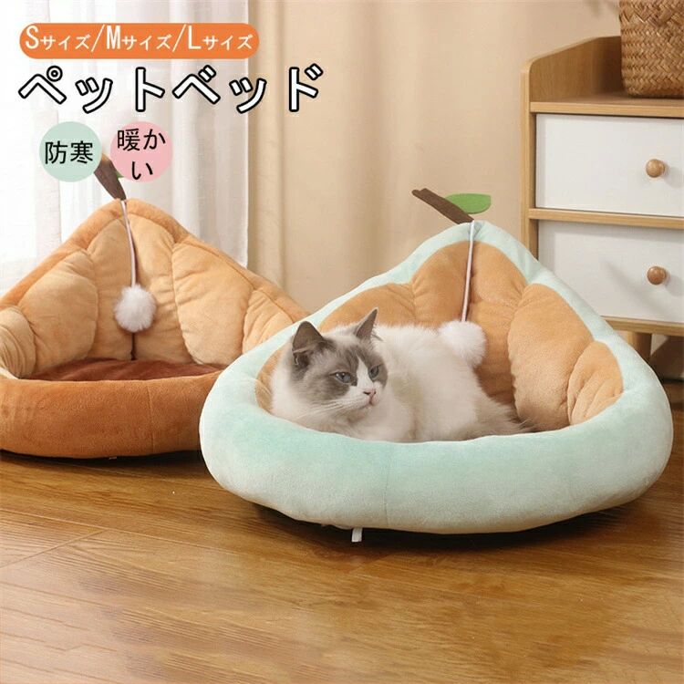  ߤ  ä̲餫 ڥåȥƥ ڥåȥ٥åɸ ٥å ǭ ǭѥ٥å  ٥åɥڥåȥϥ