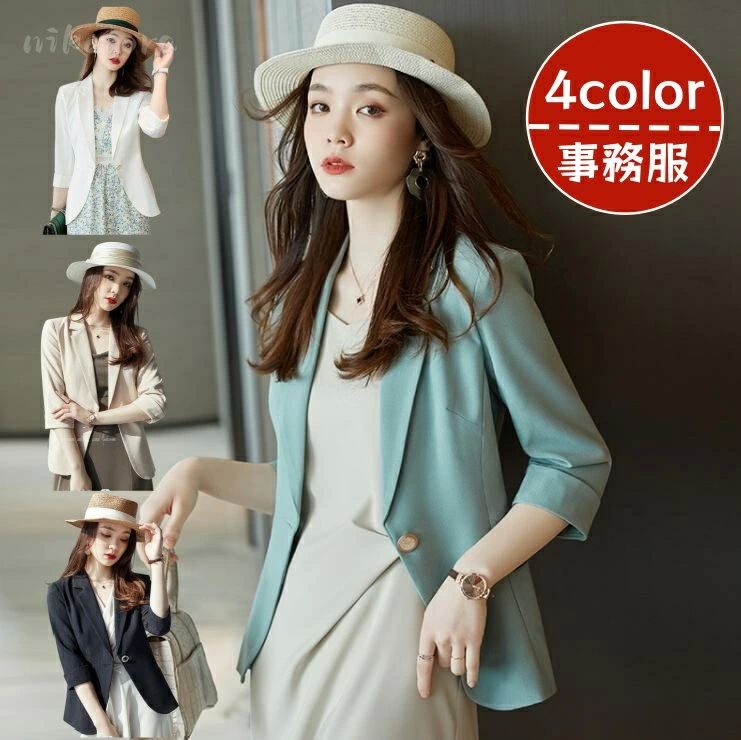 七分袖 レディース フォーマル ジャケット スーツジャケット トップス 無地 ショート丈 スプリングコー..