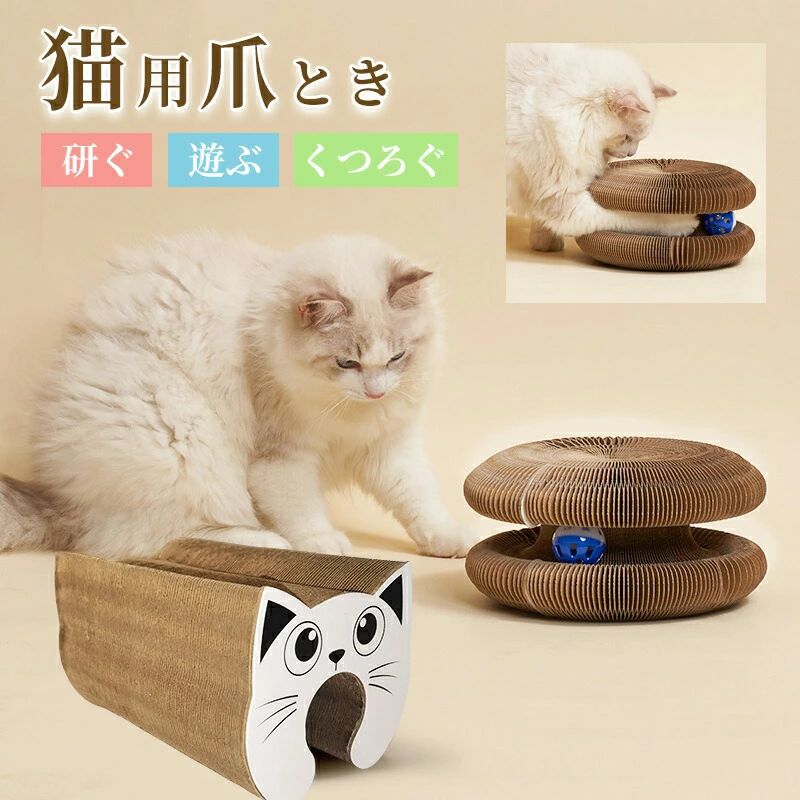 �Ȥ� �޸��� ǭ ����ܡ��� �ʥܡ��� ǭ�� �٥å� �Ĥ�Ȥ� �ͤ��� �Ĥ�Ȥ� �ޤߤ��� ���ȥ쥹��� �٥å� �ڥåȥ٥å� �ʥܡ��� �ޤ䤹�� �޸��� ����...