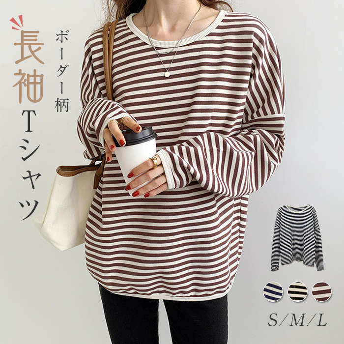 ドロッ プルオーバー パーカー クールネック プルオーバー トップス 長袖トレーナー 秋 春 レディース Tシャツ 長袖 カットソー