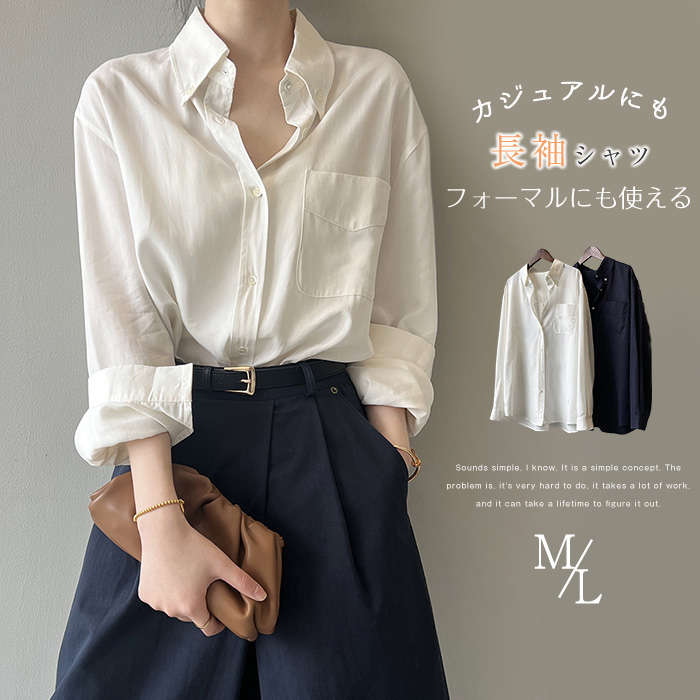 カジュアル 羽織り トップス 麻 リネン混 シャツブラウス 高級感 大人 シャツ フォーマル 冬 秋 春 レディース ブラウス シャツ