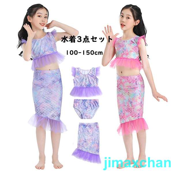  λ ѥ졼 λ  å奬 ˥ 󥭥 ѥ졼 ӥ˿ Ҷ å Ҷ 3å