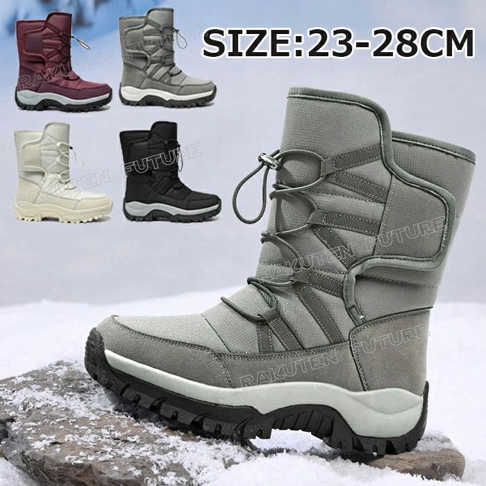 �̳� ��� �߷� �ɳ� �ɴ��� �����󥿡��֡��� ��� �� ���Ρ����塼�� �֡��� ��� ���� ���Ρ��֡��� ���ʤ� ���