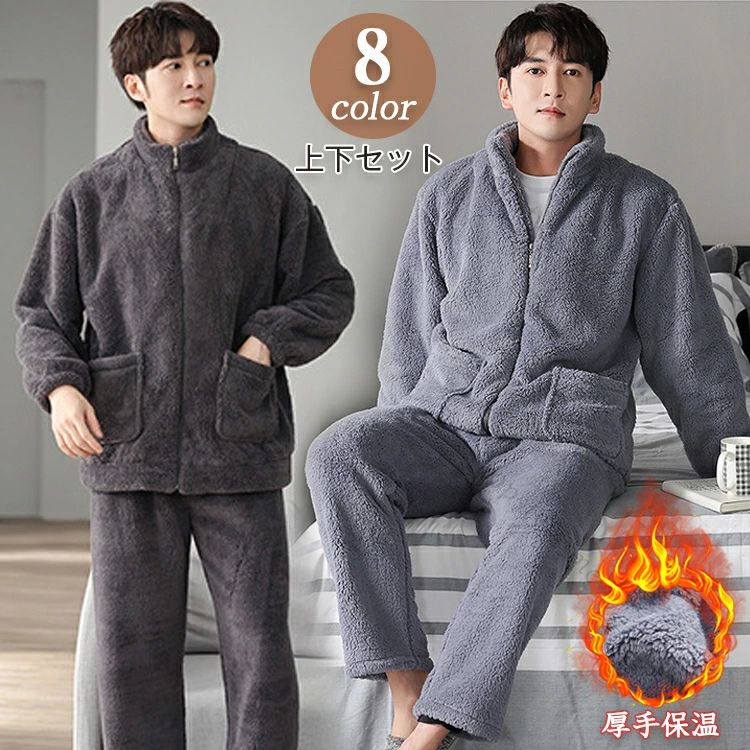 カ おしゃれ ルームウェア レディース ペア 長袖 カップル ペア パジャマ カップル パジャマ ルームウェア ペア 冬 秋 カップル