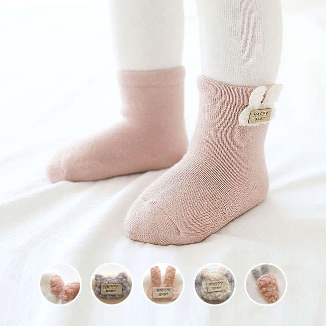 防 ユニセックス 綿混 コットン ショート 女の子 男の子 赤ちゃん 防寒 3足セット 裏起毛 冬 厚手 靴下..