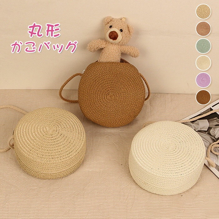 ���ߥХå� �ߥ˥Хå� 2way ���� �� �� �ԤߥХå� �Ф�ݤ� �ߥ˥Хå� ��ǥ����� �Ф�ݤ����������Хå� �������� �ݷ�