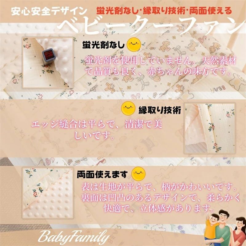 �٥ӡ��� �ߤ����� �֤���� ���뿲���� ����2cm �ָ��ޤʤ� ξ�̻Ȥ��� 100���� �٥åɥ���٥å� �٥ӡ�����