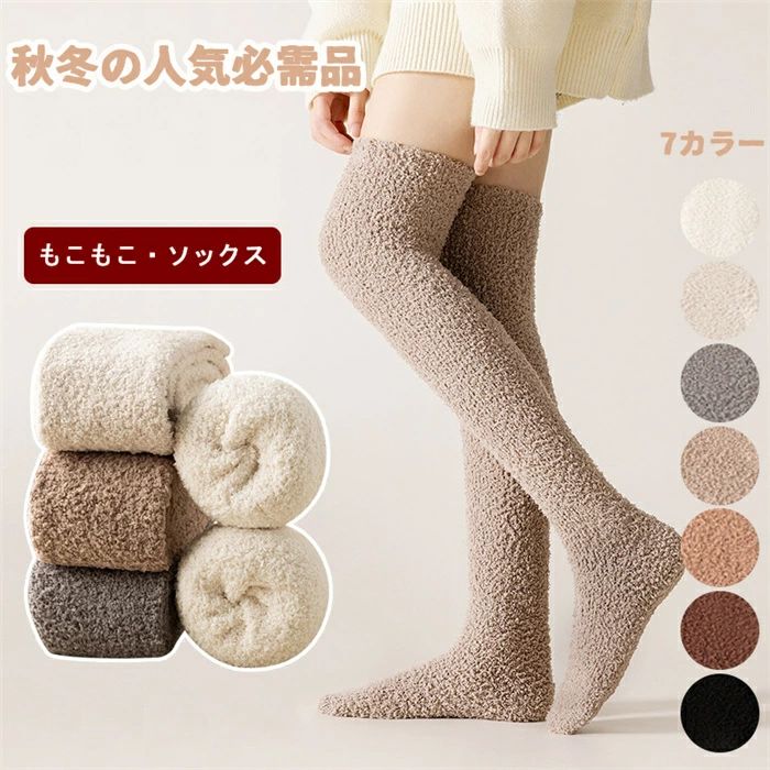 �ϥ����å����դ�դ� ���ä������� �� ��ǥ����� �⤳�⤳����