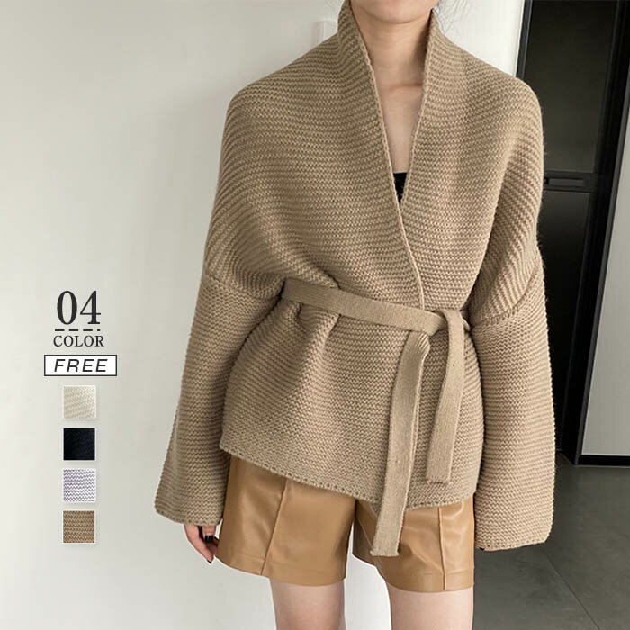 50代 40代 30代 20代 カジュアル ゆったり 可愛い 体型カバー シンプル トップス きれいめ カットソー ルームウェア 羽織り 前開き ニットセーター アウター 長袖 カーディガン ニット 冬 秋 春 レディース ボレロ セーター