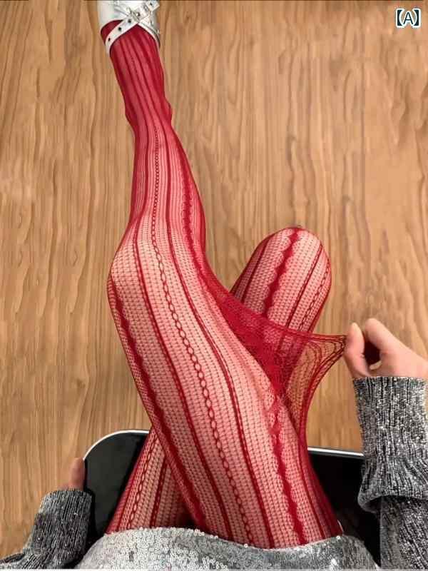 ガ ホット 秋冬 レディース タイツ 網 ラインストーンの 縦縞の スリム ストッキング レッドの ワイン レトロ レディース パンツ