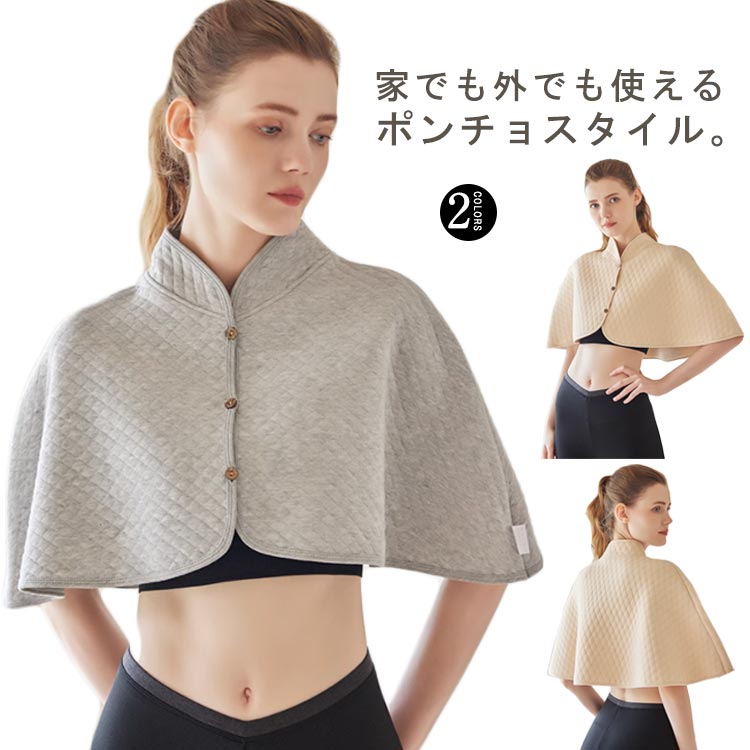 肩あて 背中 肩サポーター 肩こり 五十肩 就寝 肩あて 裏ボア 肩当て レディース 肩ウォーマー 中綿 安眠グッズ 肩当て 暖かい