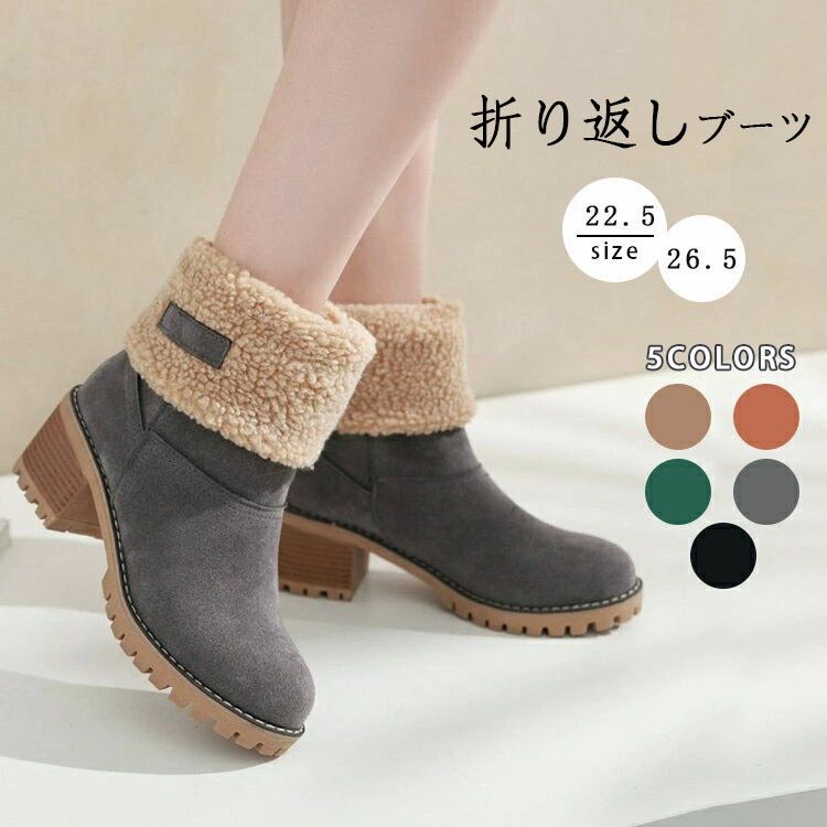 ɴ ɳ ǥ 2way ߥǥ֡ 硼ȥ֡ 󥿡֡ Ρ֡ ֡ ࡼȥ֡ ǥ