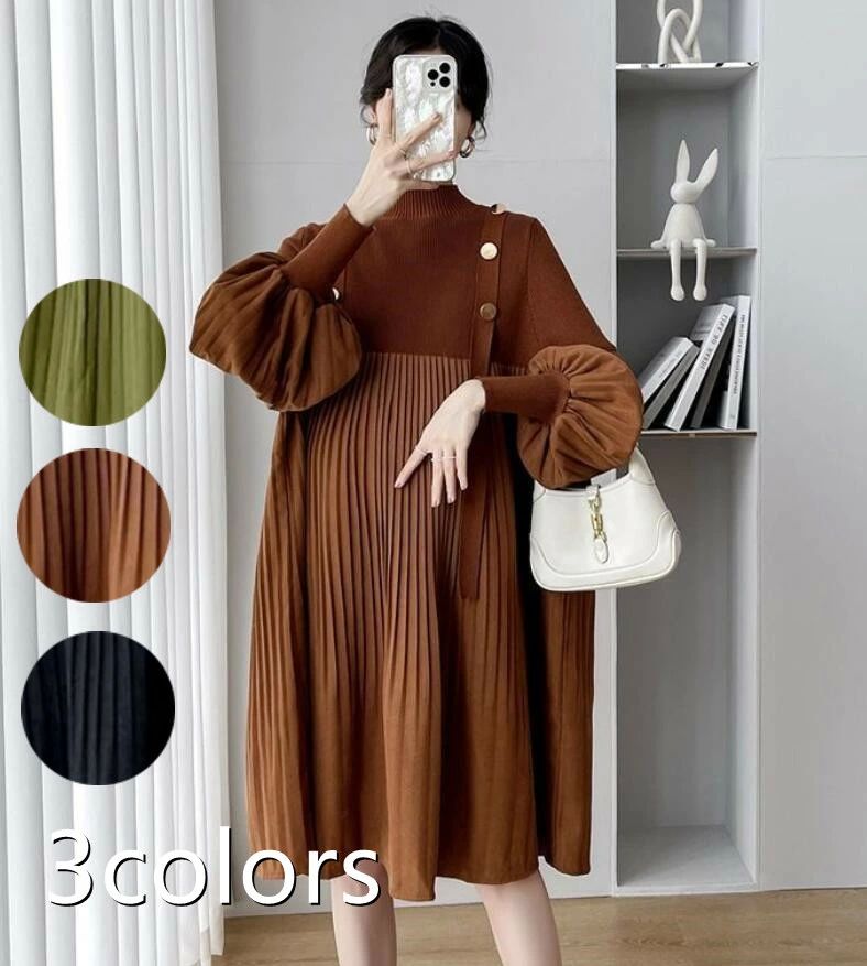 通勤 OL オフィス カジュアル 発表会 ドレス パーティー 結婚式 フォーマル 大きいサイズ 長袖 七分袖 ワンピ 冬 秋 春 上品 大人 フレアワンピース Aライン ロング プリーツワンピース プリーツ 切り替え ボリューム袖 ロングワンピース レディース