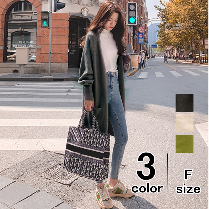 (アパレル) おうちコーデ 秋冬 春 お洒落 大きいサイズ 長い 包まれカーデ 可愛い 体型カバー カジュアル コート シンプル ロングアウター 前開き アウター 圧縮ニット ロング丈 Vネック 長袖 無地 微モヘアニット 羽織 ロングカーディガン レディース カーディガン