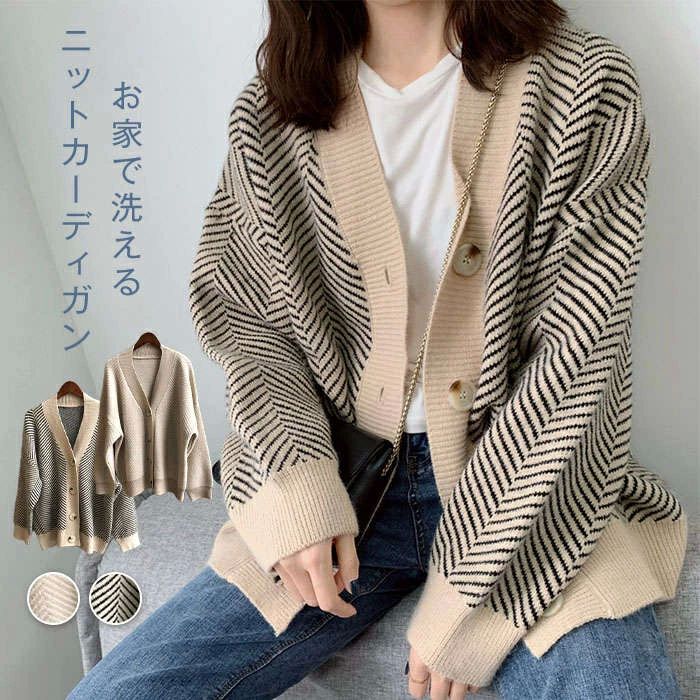 送料無料 オーバーサイズ 40代 30代 暖かい おしゃれ 可愛い ストライプ 大きいサイズ スクール 長袖 アウター オフィス 厚手 カーディガン ニット ふわふわ ショート丈 トップス 秋服 ゆったり 秋冬 レディース