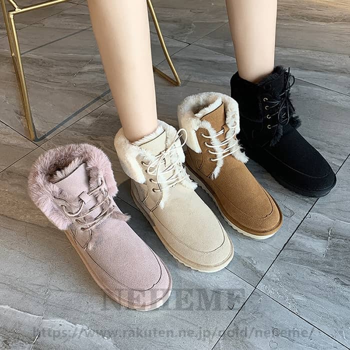 ˤ  礭 Ρ塼 Ȥ û   ɴ  硼ȥ֡ ʤ Ρ֡ ǥ