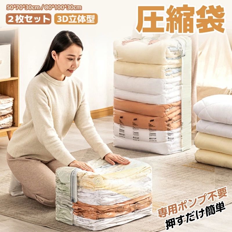  դȤ Ǽ Ǽ ι   İ  వ ݽ ؤ դȤ󰵽 ĥ ȥ٥ݡ 