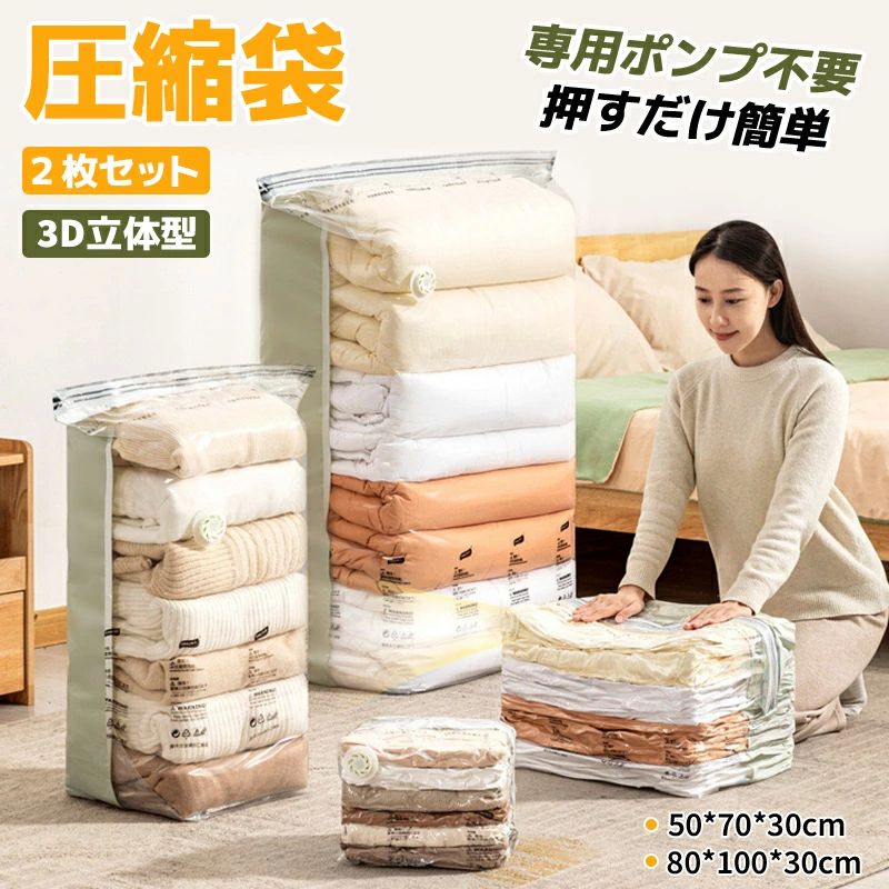  դȤ Ǽ Ǽ ι   İ  వ ݽ ؤ դȤ󰵽 ĥ ȥ٥ݡ 