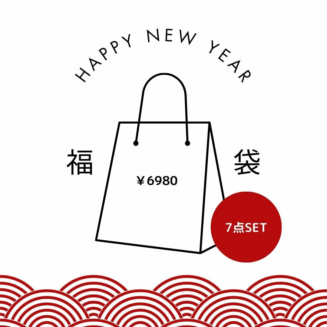 詰め合わせ 裏起毛 ワンピース セット