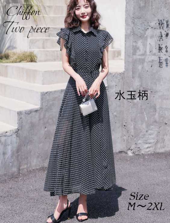   줤ԡ ǥեå 奢 20 30 40 50 3顼 M/L/XL/2XL(3L) ˥å