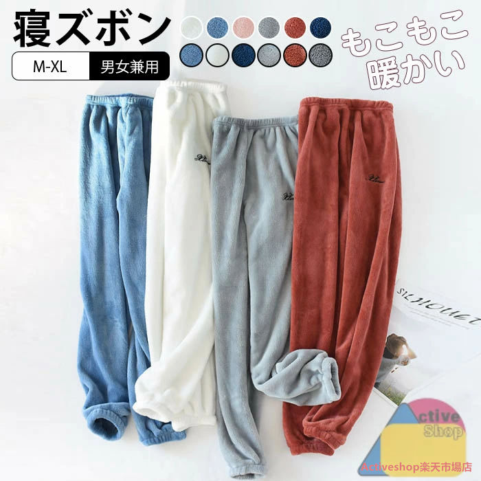 ⤳⤳ ѥ ǥ  롼ѥ ȥ ܥȥ ѥ  ʥȥ Ȥ ä ץ쥼