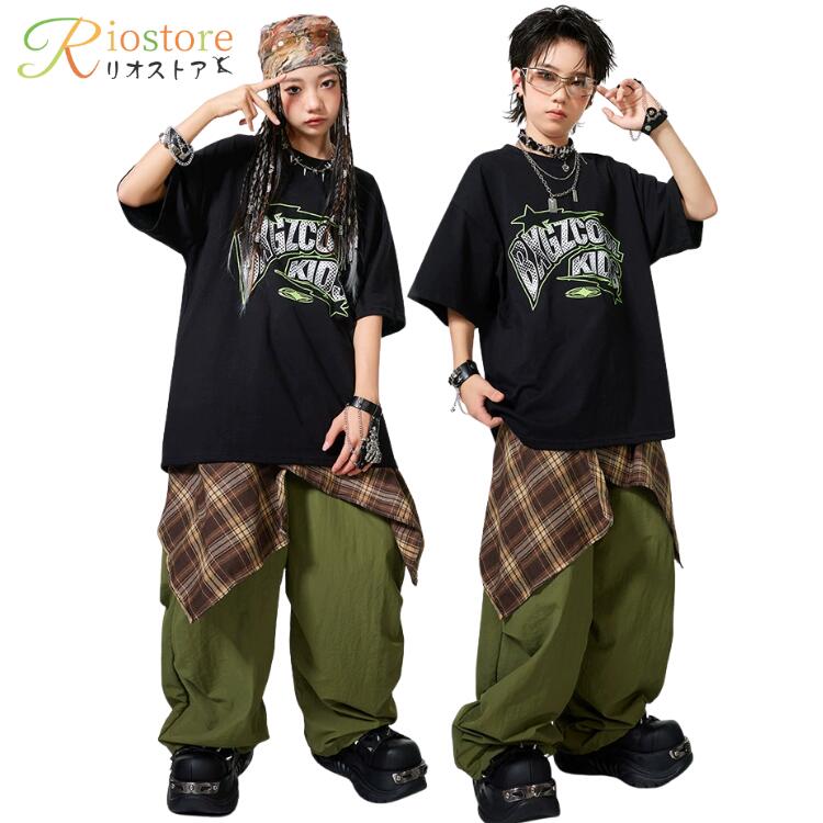 ダンス 衣装 ヒップホップ 黒 tシャツ 緑 ロングパンツ 子供服 男の子 女の子 セットアップ かっこいい..