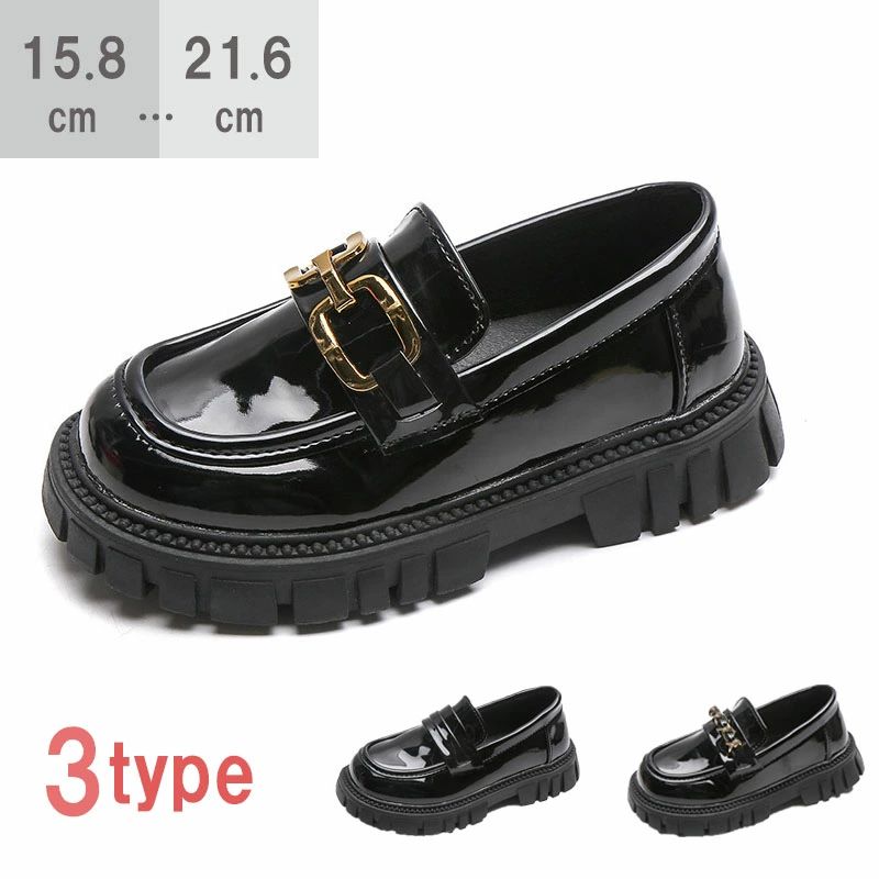 プリンセ ジュニア 学生 パンプス 履きやすい 黒 ブラック ガールズ フォーマルシューズ 子供 フォーマ..