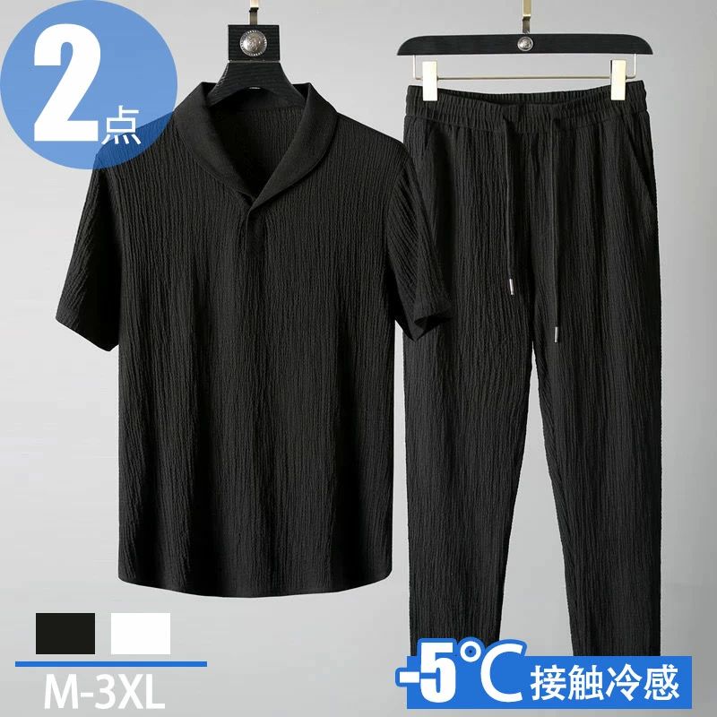 吸汗速乾 無地 トレーナー セット 上下 レディース スウェット セットアップ 半袖 春 夏 ファッション 韓国 上下セット メンズ