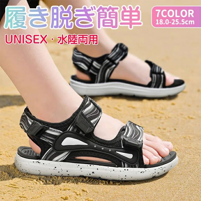  å  ˥ λ 塼 ˤλ Ҷ Ҷ ݡĥ ٥ӡ å kids ֥å